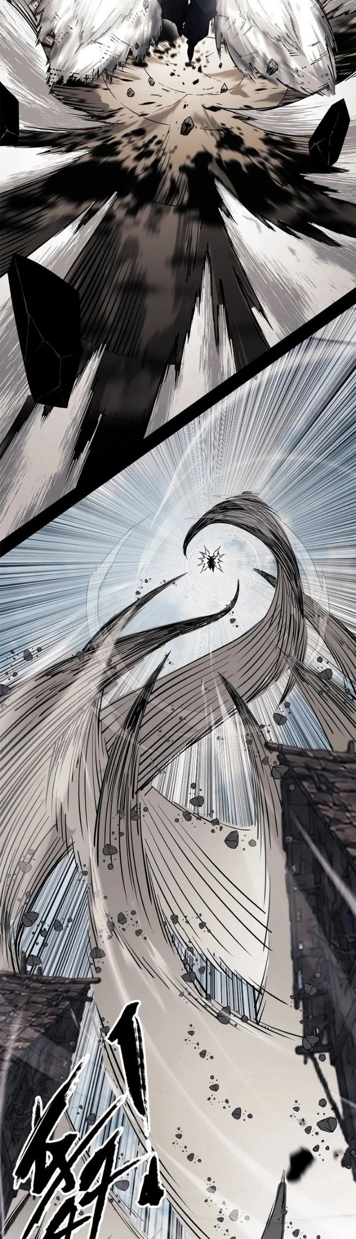 Sea of Blood Mountain of Bones Chapter 40 - halaman 15