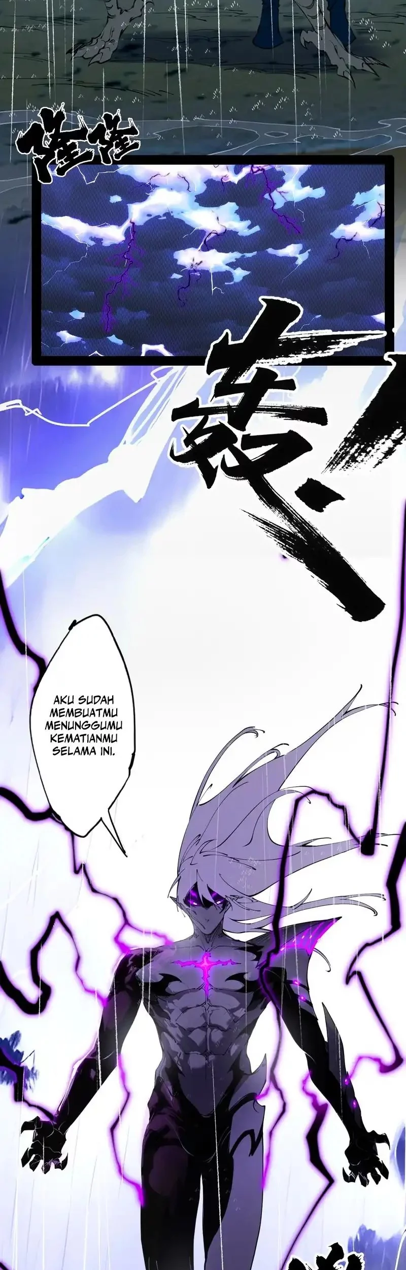 Sea of Blood Mountain of Bones Chapter 6 - halaman 3