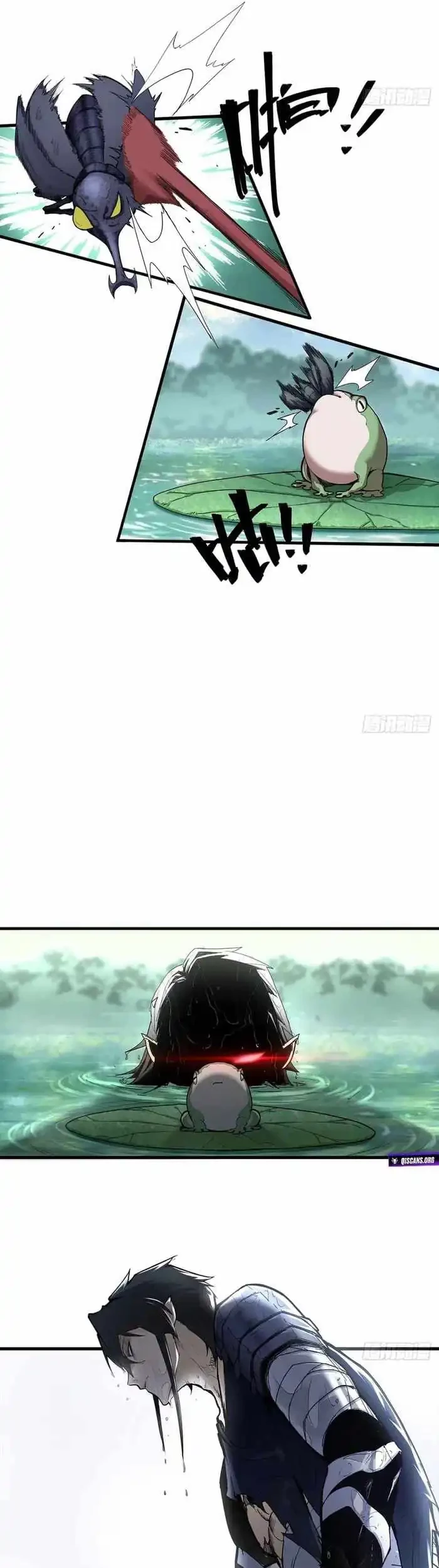 Sea of Blood Mountain of Bones Chapter 7 - halaman 13