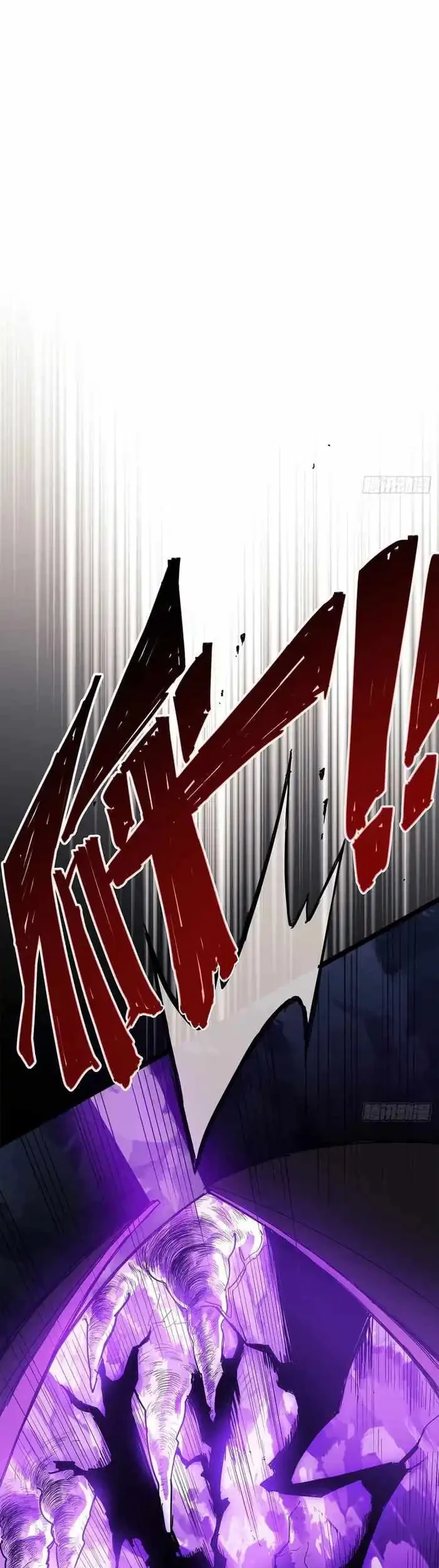 Sea of Blood Mountain of Bones Chapter 7 - halaman 29