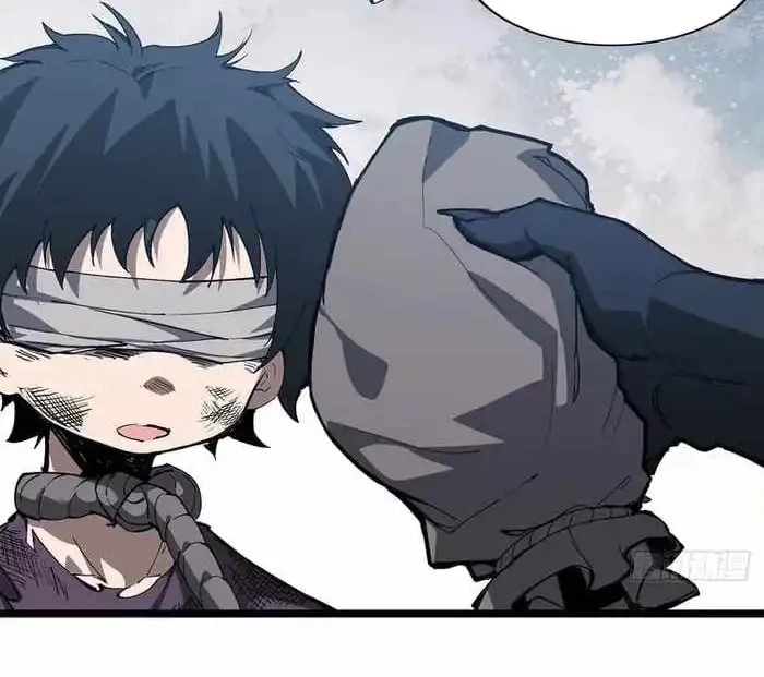 Sea of Blood Mountain of Bones Chapter 7 - halaman 40