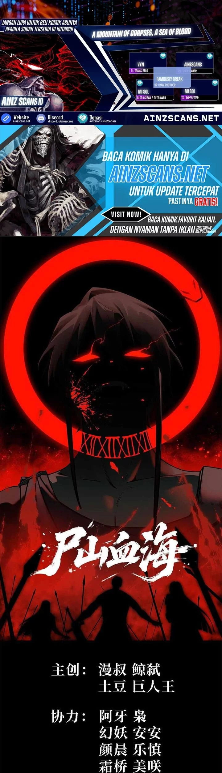 Sea of Blood Mountain of Bones Chapter 9 - halaman 1