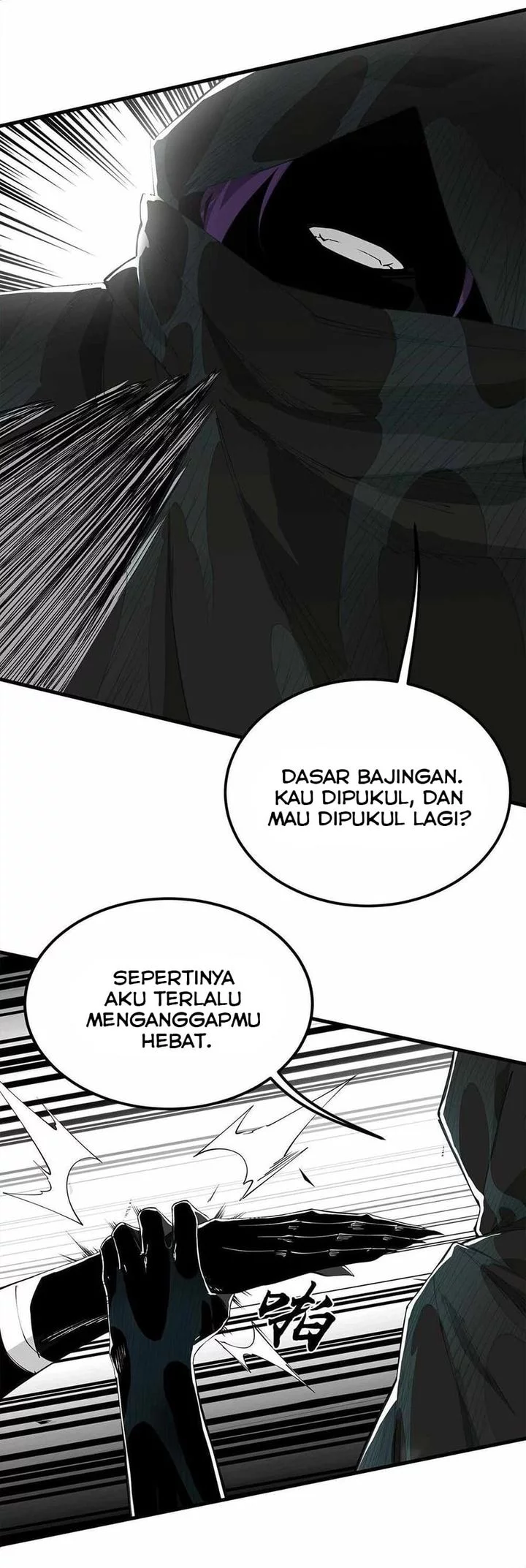 Sea of Blood Mountain of Bones Chapter 9 - halaman 41