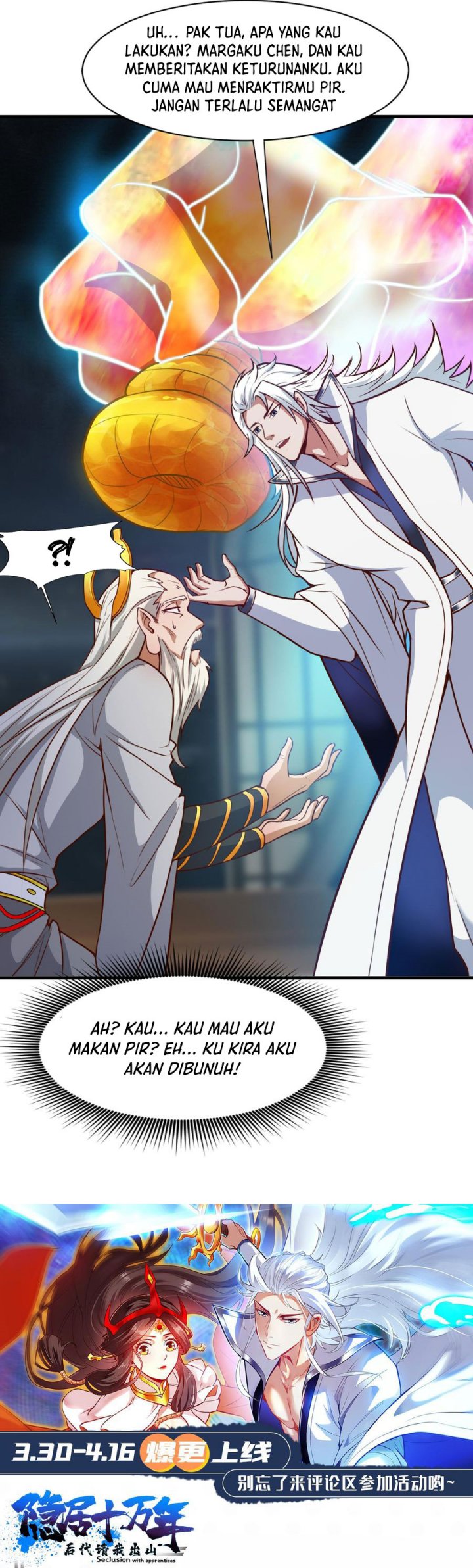 Seclusion With Apprentices Chapter 16 - halaman 22