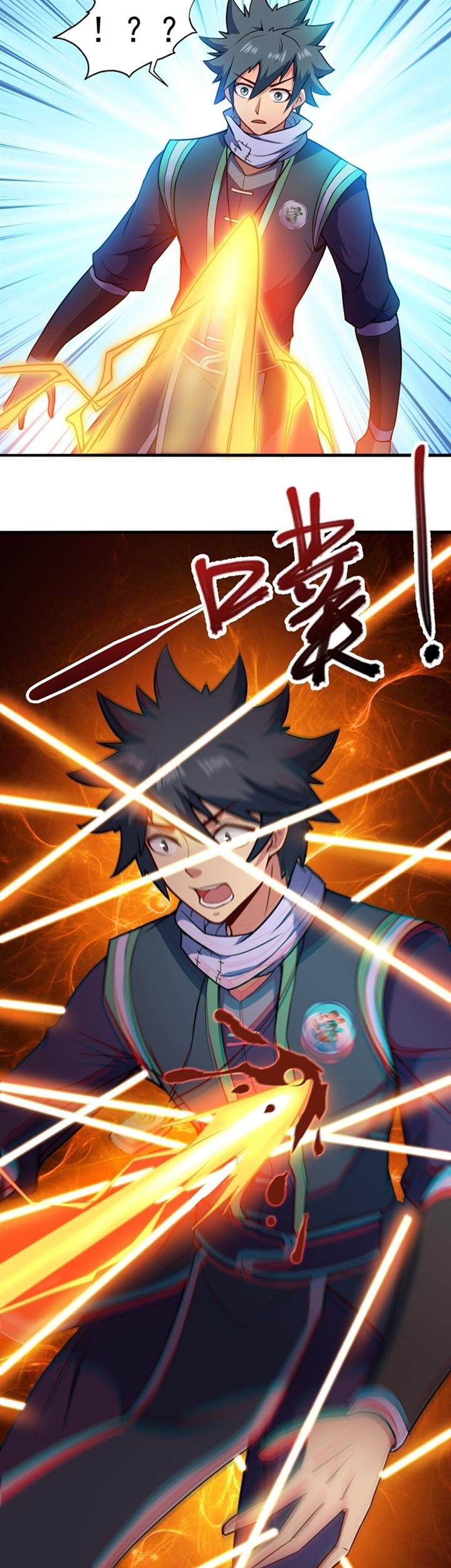 Seclusion With Apprentices Chapter 19 - halaman 13