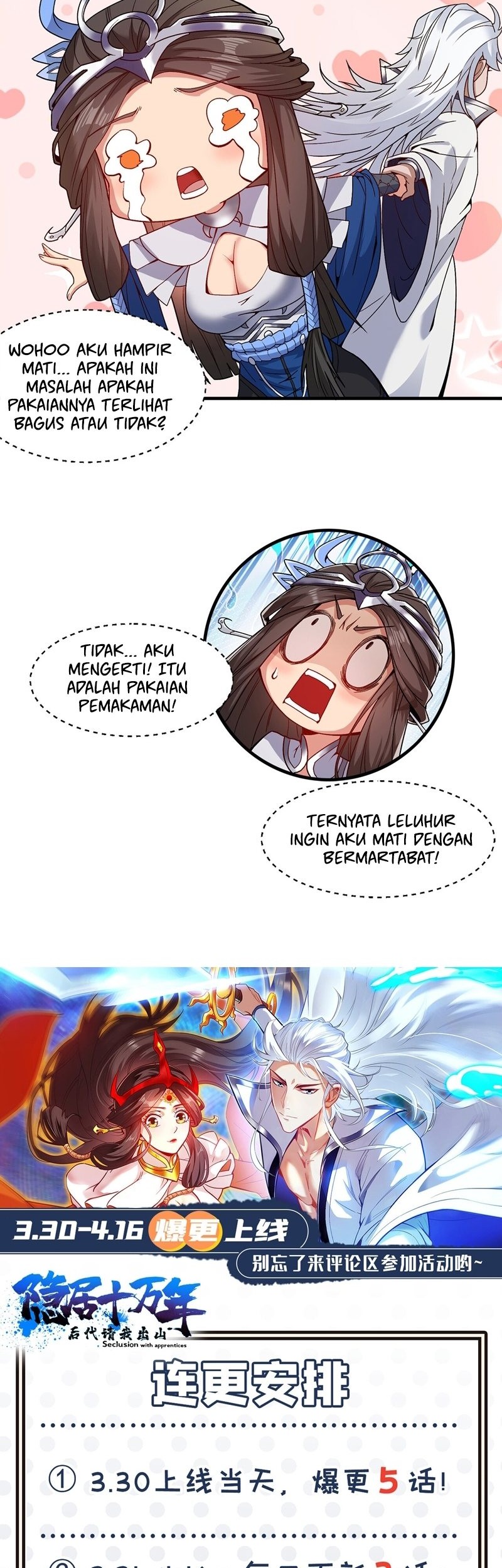 Seclusion With Apprentices Chapter 2 - halaman 31