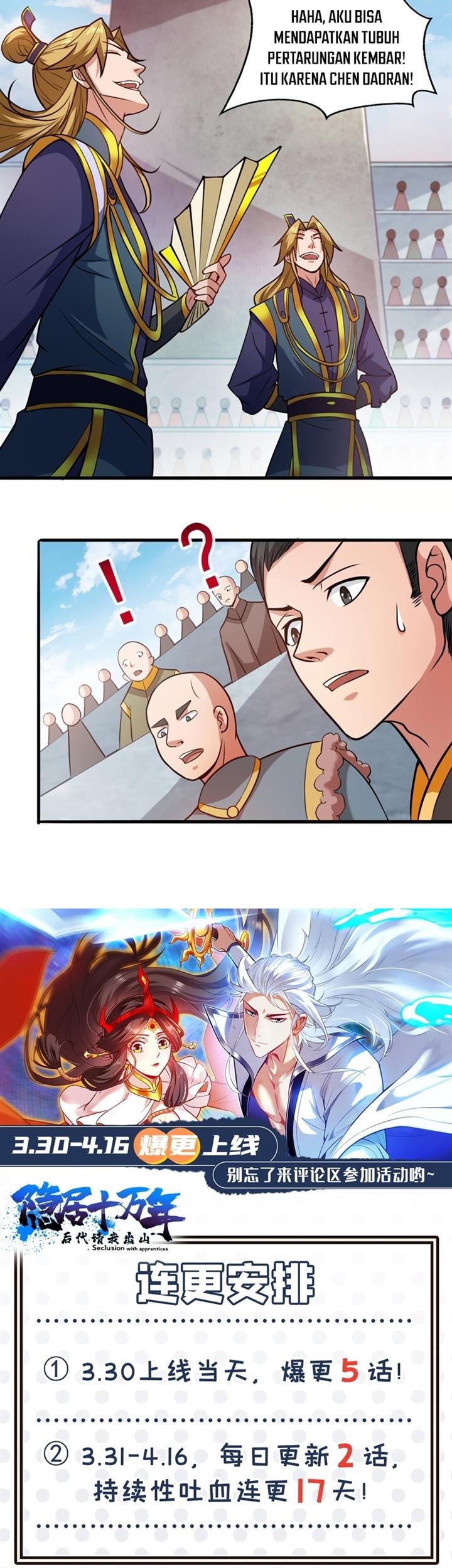 Seclusion With Apprentices Chapter 20 - halaman 21