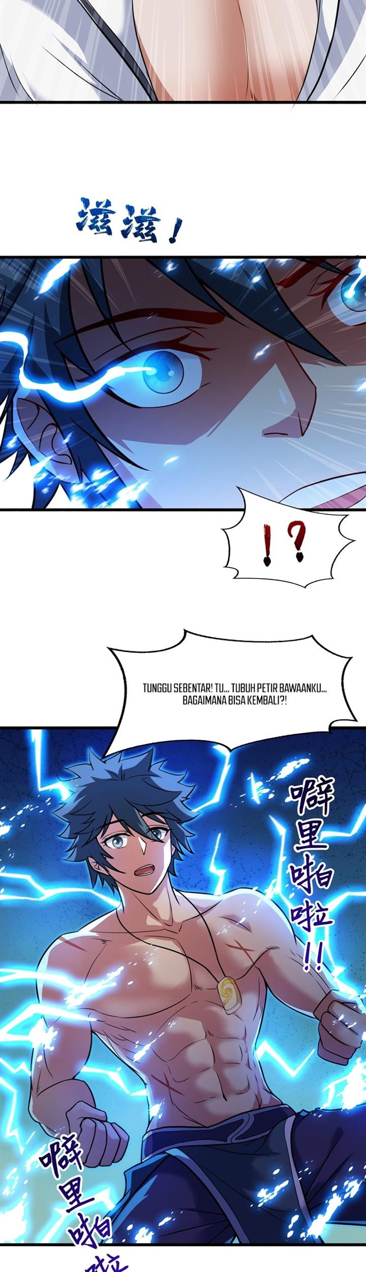Seclusion With Apprentices Chapter 22 - halaman 6