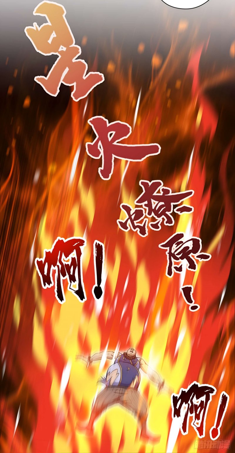 Seclusion With Apprentices Chapter 7 - halaman 30