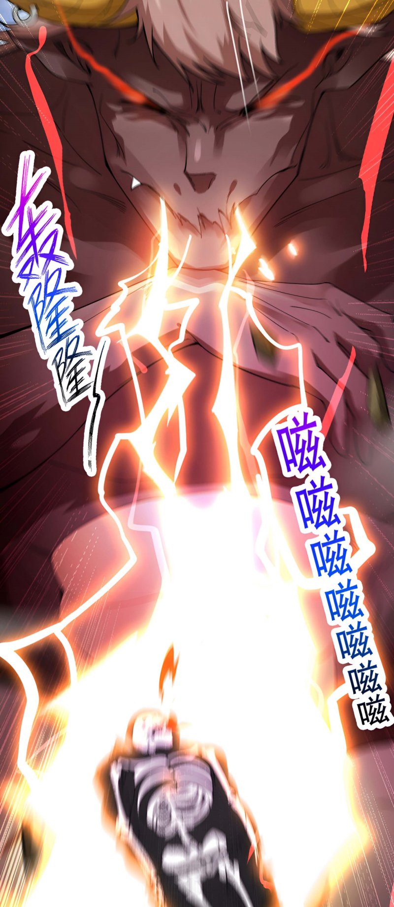 Seclusion With Apprentices Chapter 8 - halaman 38