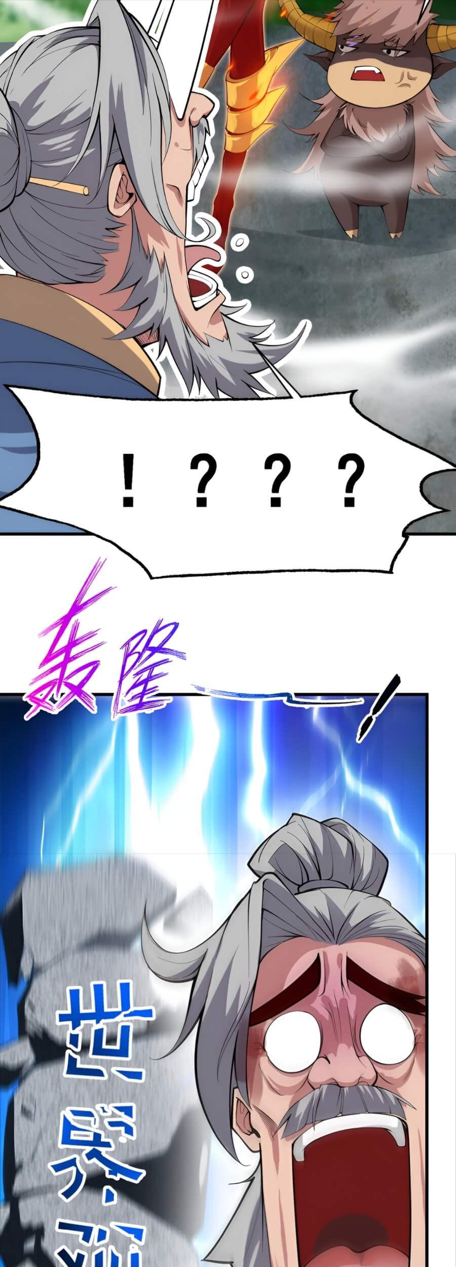 Seclusion With Apprentices Chapter 9 - halaman 26