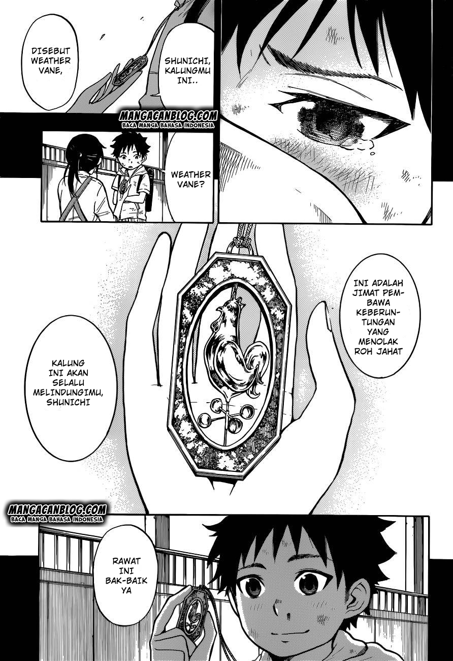 Second Brain Chapter 1 - halaman 12