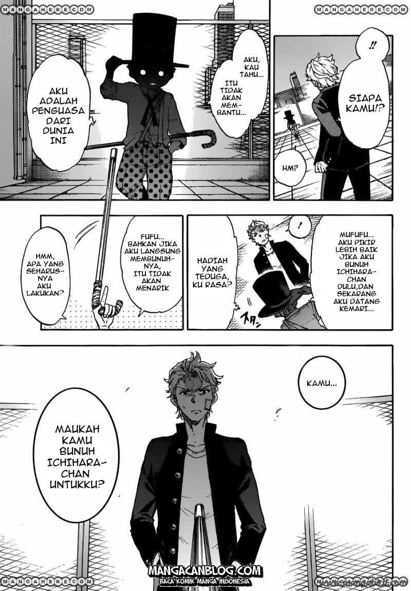 Second Brain Chapter 2 - halaman 24