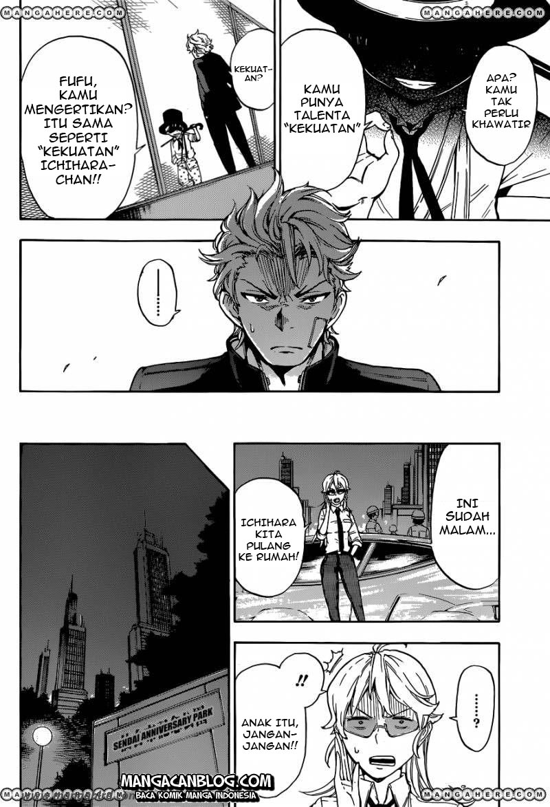 Second Brain Chapter 2 - halaman 25