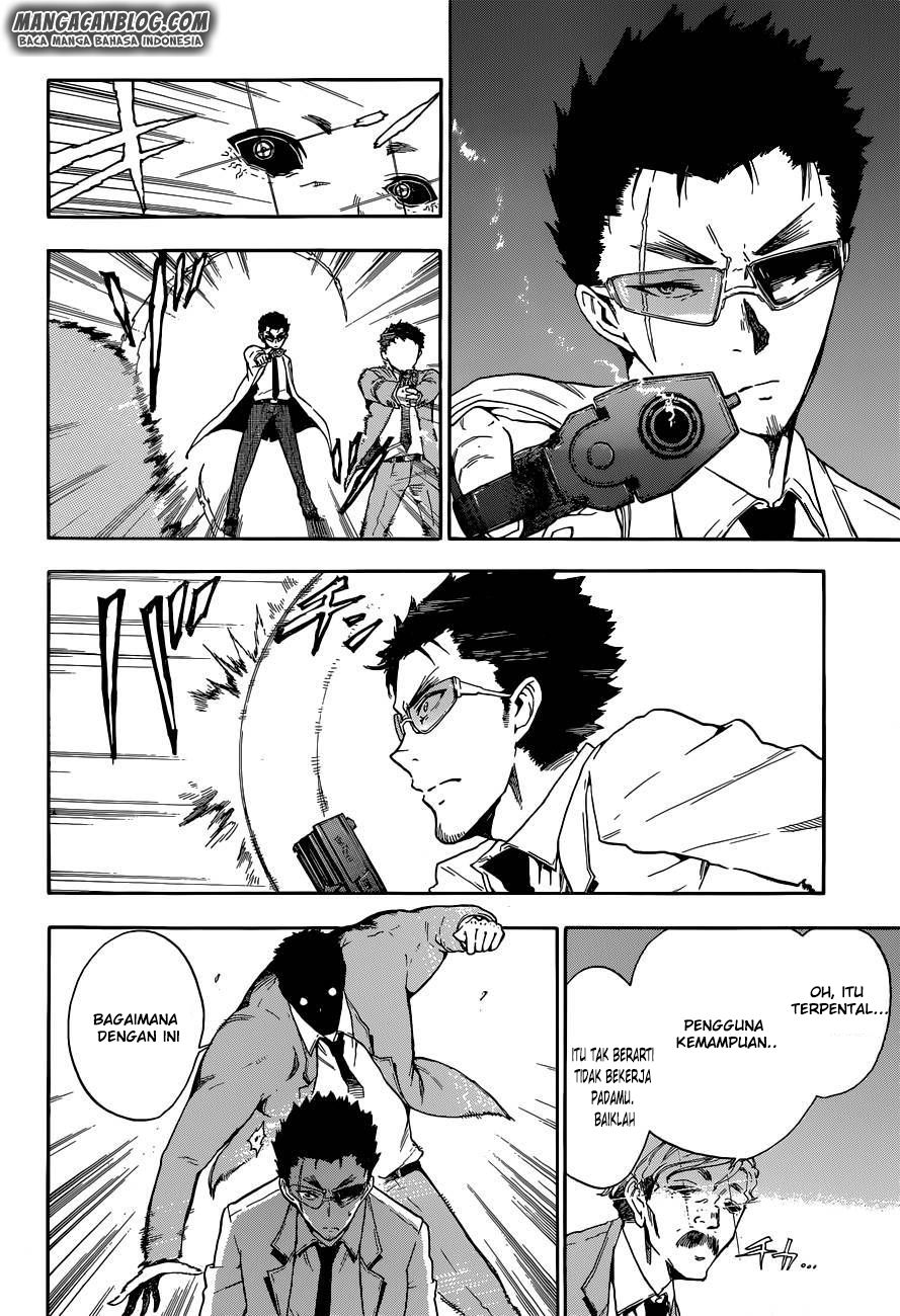 Second Brain Chapter 4.5 - halaman 26
