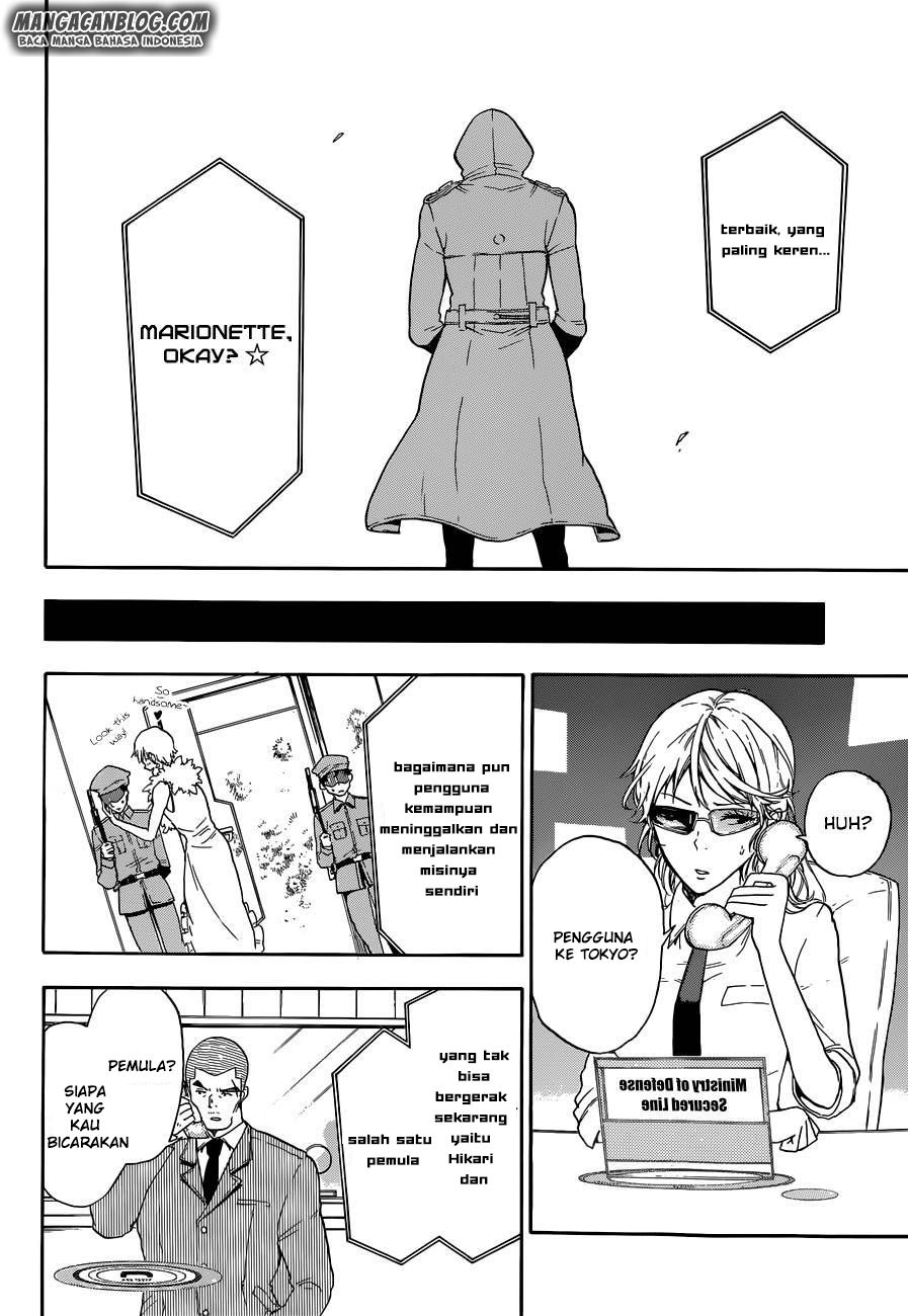 Second Brain Chapter 4.5 - halaman 44