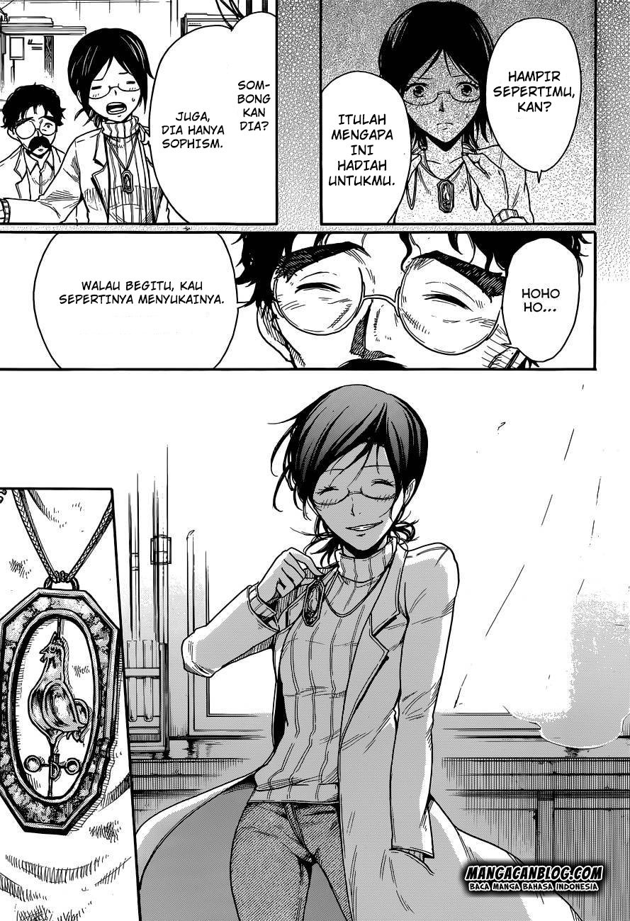 Second Brain Chapter 7 - halaman 16
