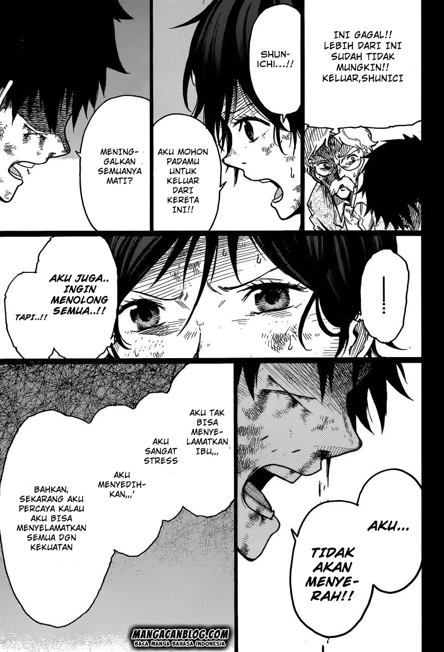 Second Brain Chapter 7 - halaman 26