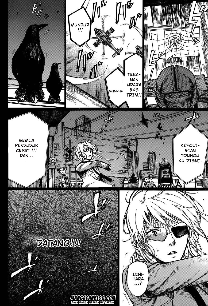 Second Brain Chapter 7 - halaman 33