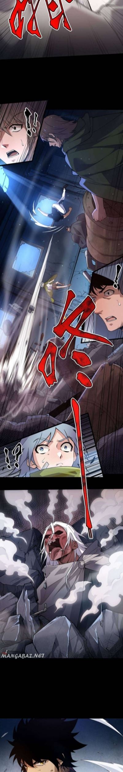 Second Fight Against the Heavens Chapter 1 - halaman 8