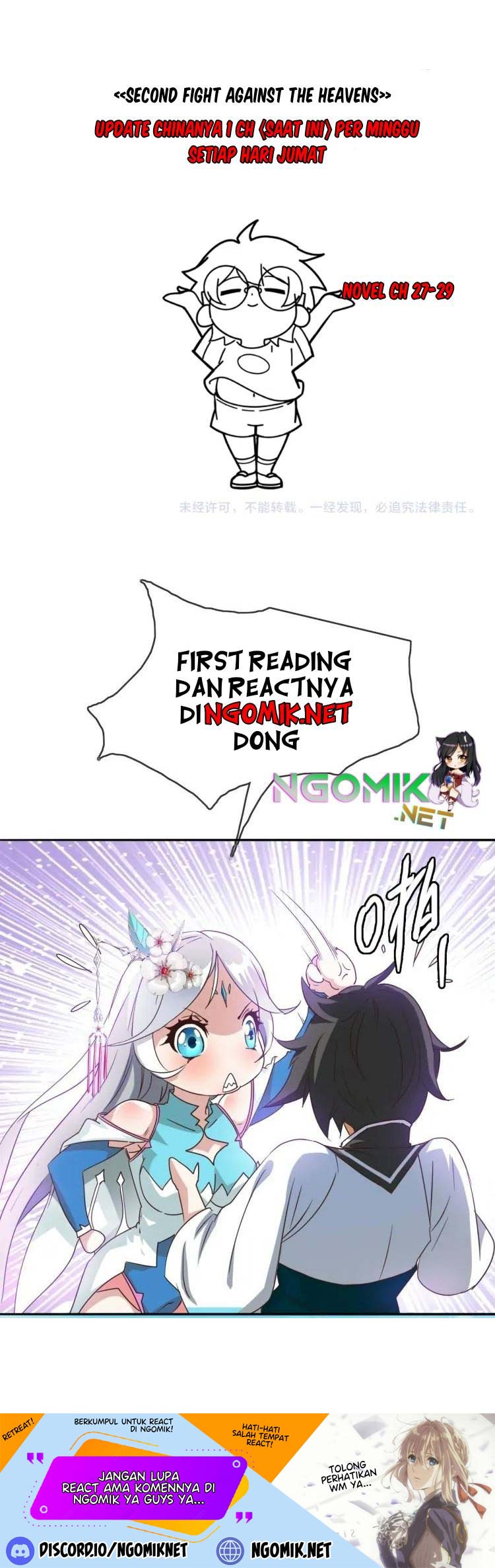 Second Fight Against the Heavens Chapter 11 - halaman 48