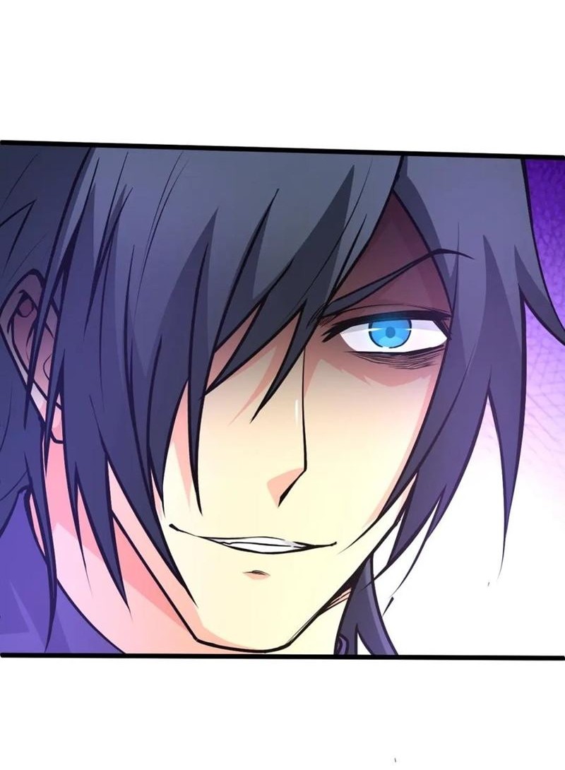 Second Fight Against the Heavens Chapter 13 - halaman 23