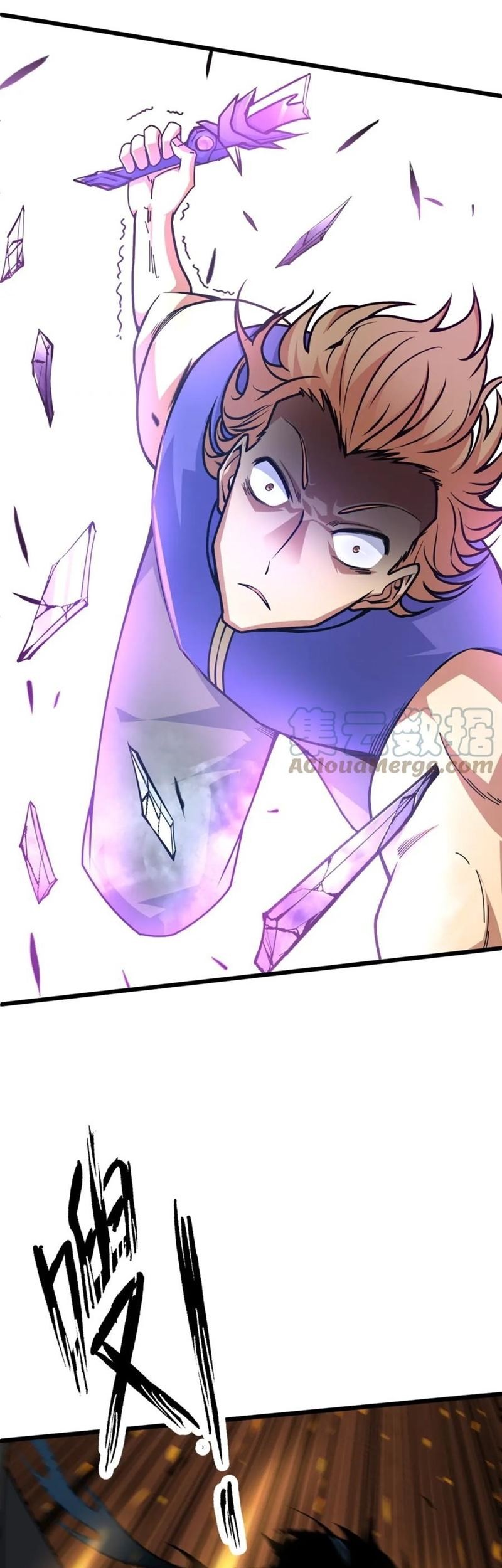 Second Fight Against the Heavens Chapter 13 - halaman 30