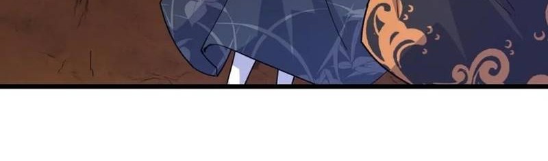 Second Fight Against the Heavens Chapter 14 - halaman 17