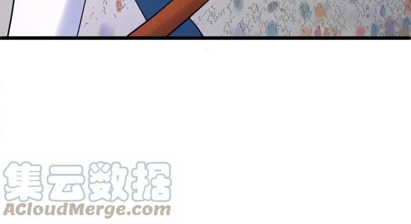 Second Fight Against the Heavens Chapter 14 - halaman 21