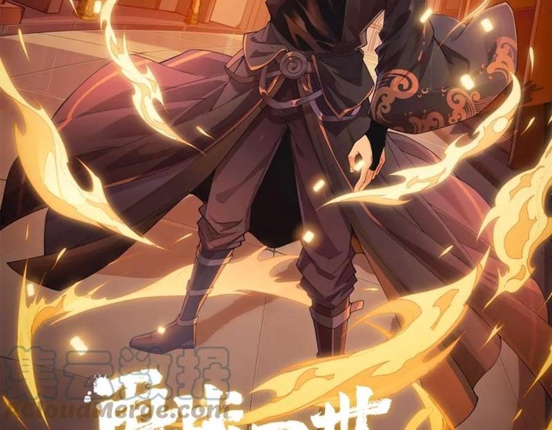 Second Fight Against the Heavens Chapter 15 - halaman 3