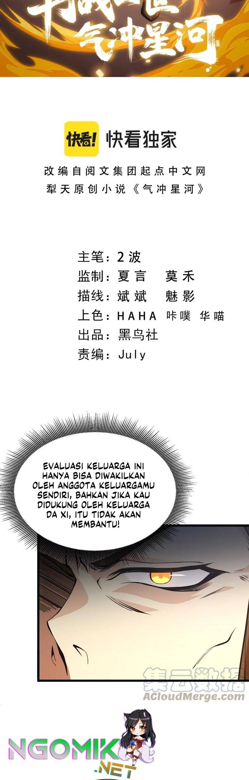 Second Fight Against the Heavens Chapter 15 - halaman 4
