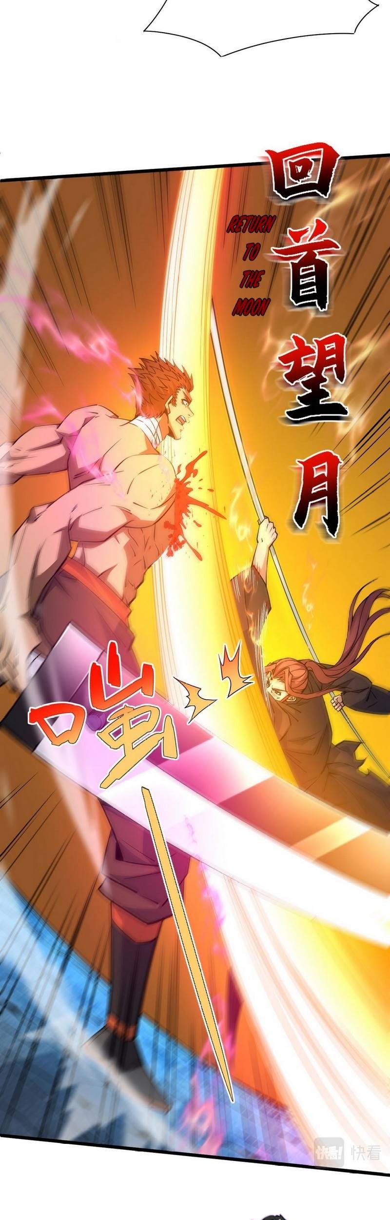Second Fight Against the Heavens Chapter 19 - halaman 36