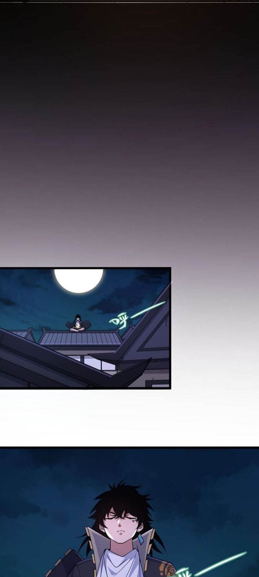 Second Fight Against the Heavens Chapter 2 - halaman 57
