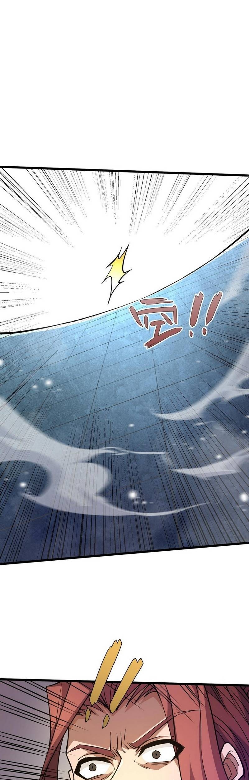 Second Fight Against the Heavens Chapter 20 - halaman 14