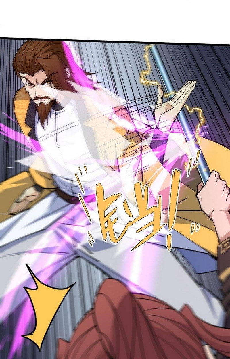 Second Fight Against the Heavens Chapter 20 - halaman 23