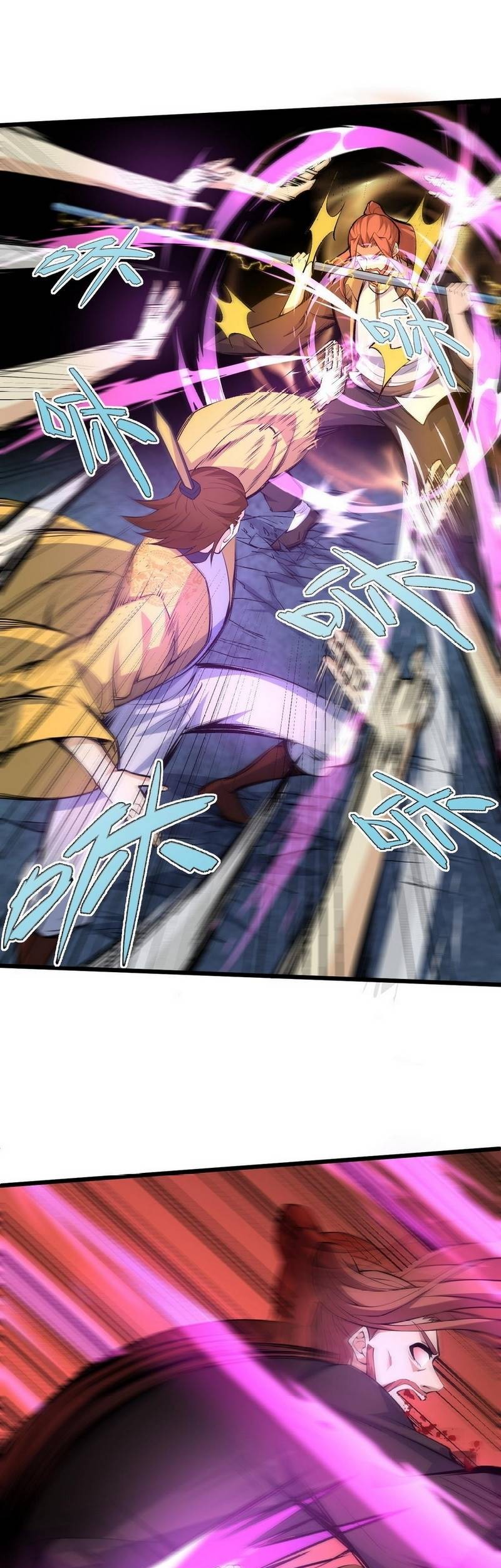 Second Fight Against the Heavens Chapter 20 - halaman 38