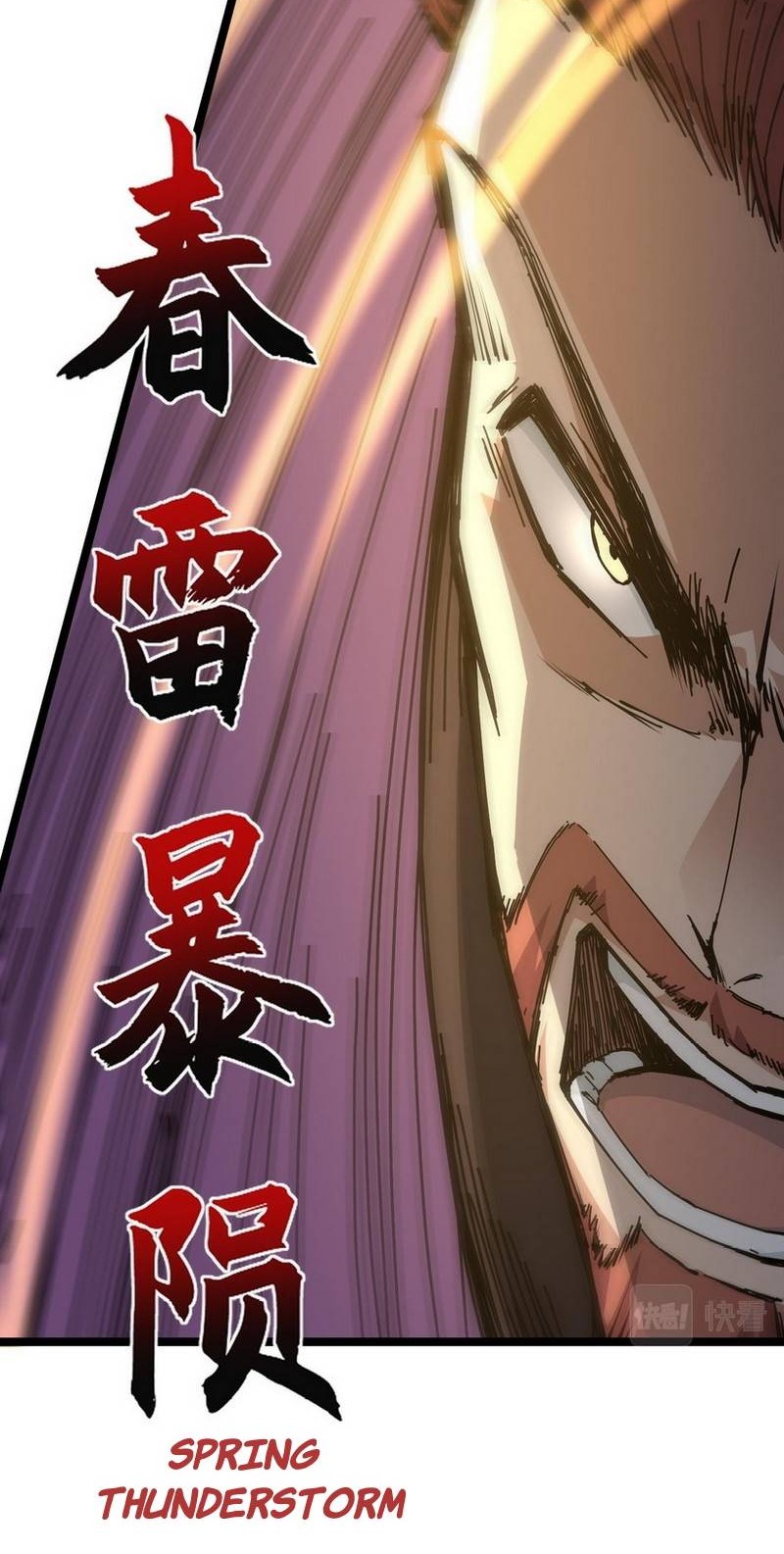 Second Fight Against the Heavens Chapter 20 - halaman 53