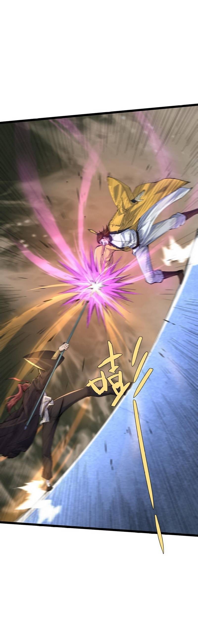 Second Fight Against the Heavens Chapter 20 - halaman 54