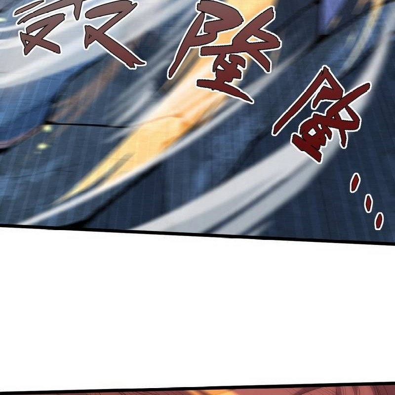 Second Fight Against the Heavens Chapter 20 - halaman 57