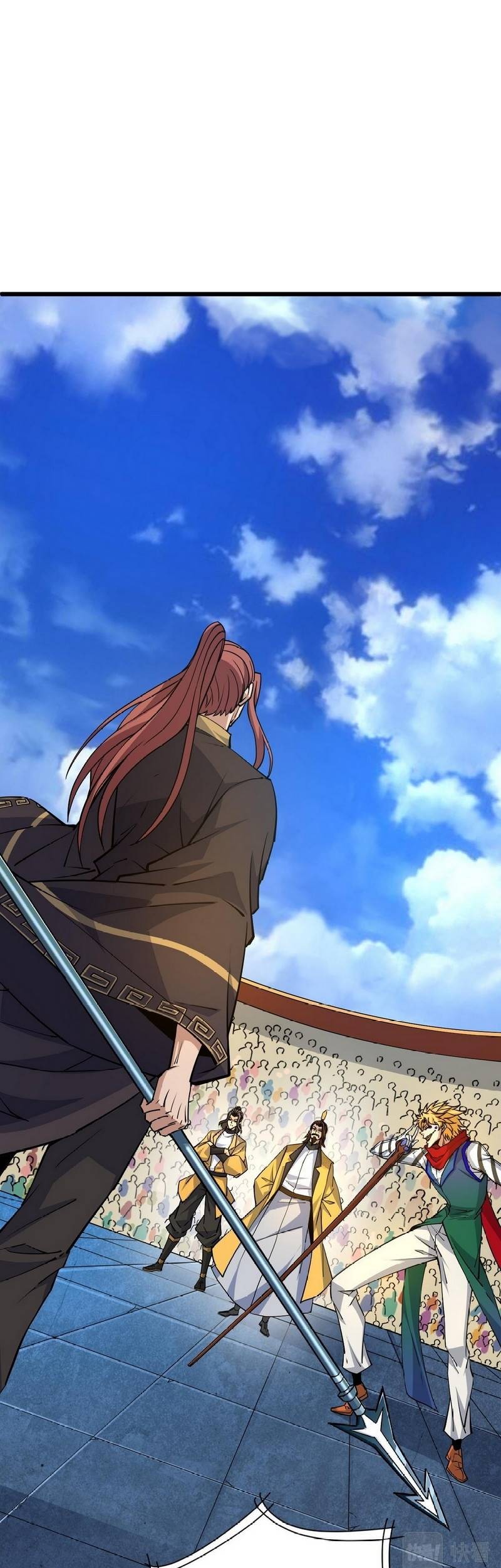 Second Fight Against the Heavens Chapter 20 - halaman 6