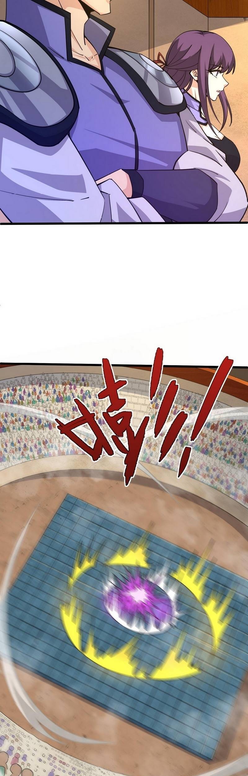 Second Fight Against the Heavens Chapter 21 - halaman 10