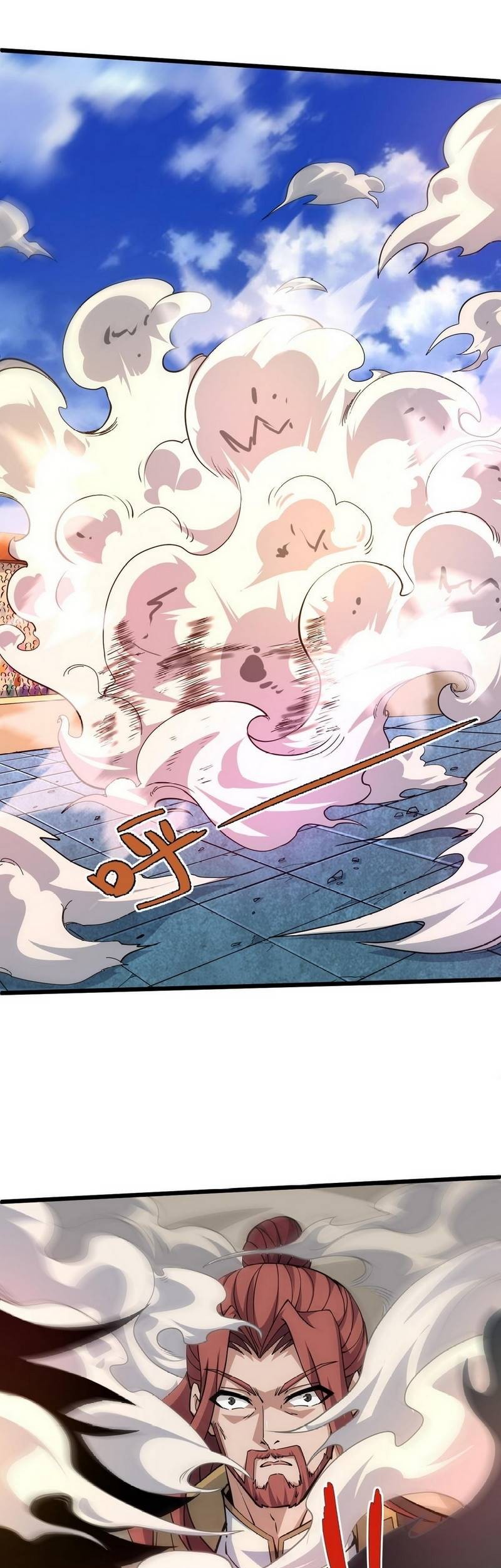 Second Fight Against the Heavens Chapter 21 - halaman 14