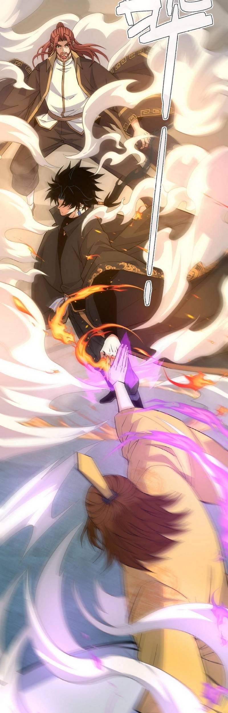 Second Fight Against the Heavens Chapter 21 - halaman 16