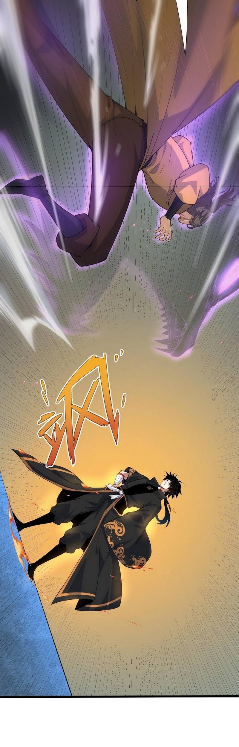 Second Fight Against the Heavens Chapter 21 - halaman 51