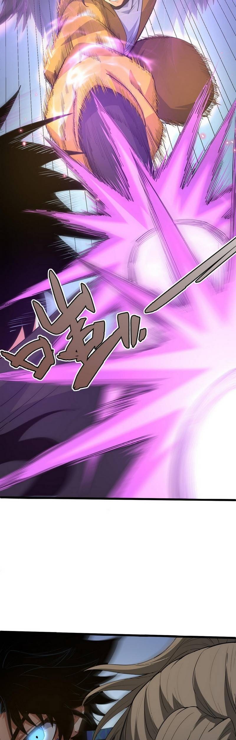 Second Fight Against the Heavens Chapter 21 - halaman 53