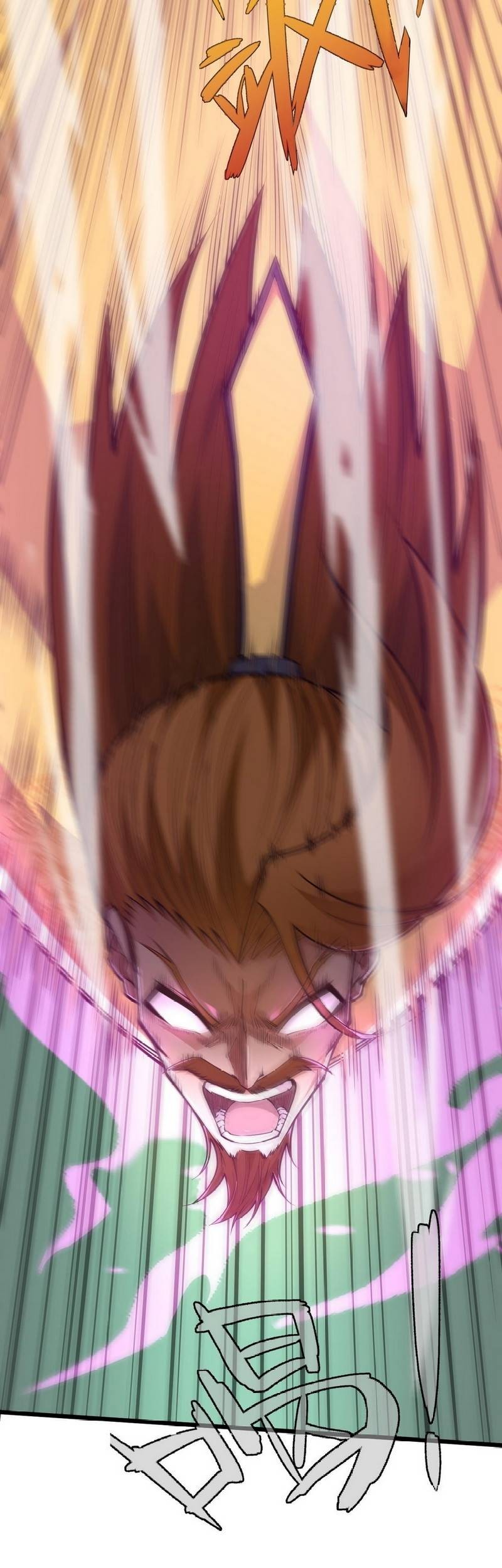 Second Fight Against the Heavens Chapter 22 - halaman 14