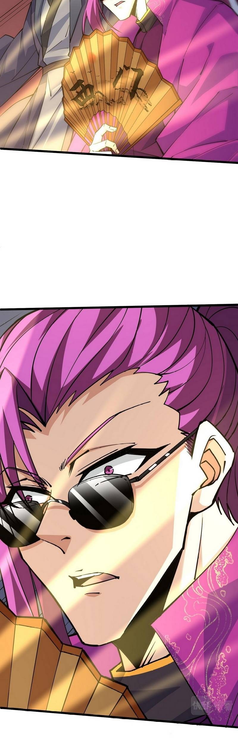 Second Fight Against the Heavens Chapter 22 - halaman 30