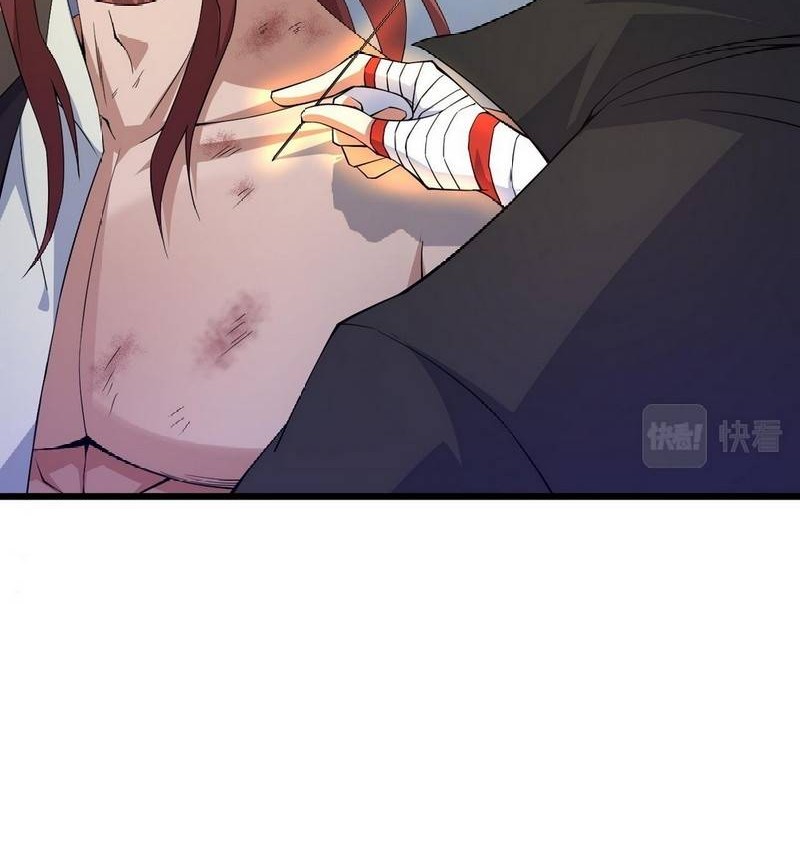 Second Fight Against the Heavens Chapter 22 - halaman 51