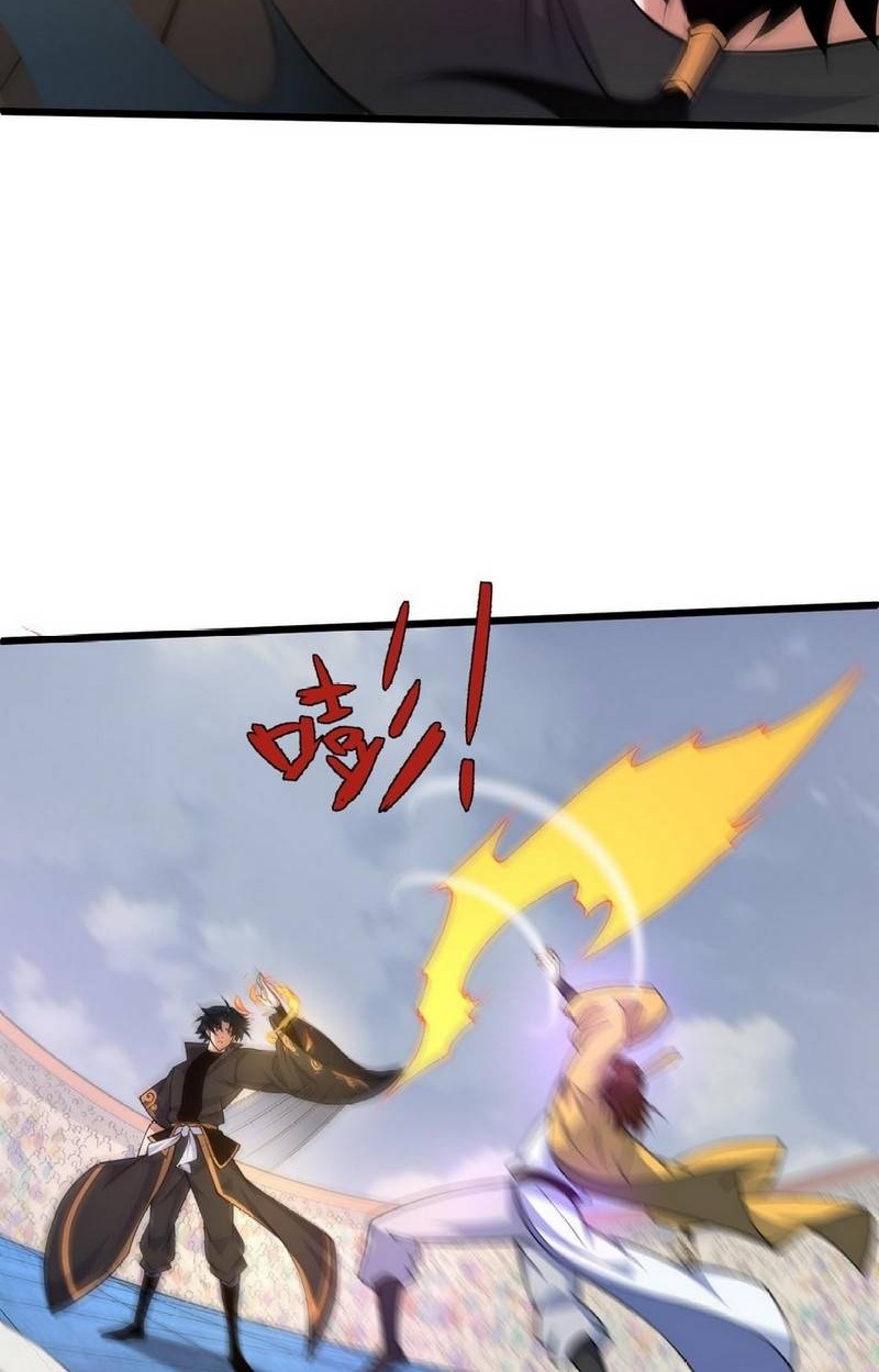Second Fight Against the Heavens Chapter 22 - halaman 9
