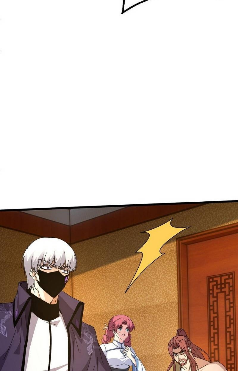 Second Fight Against the Heavens Chapter 23 - halaman 21